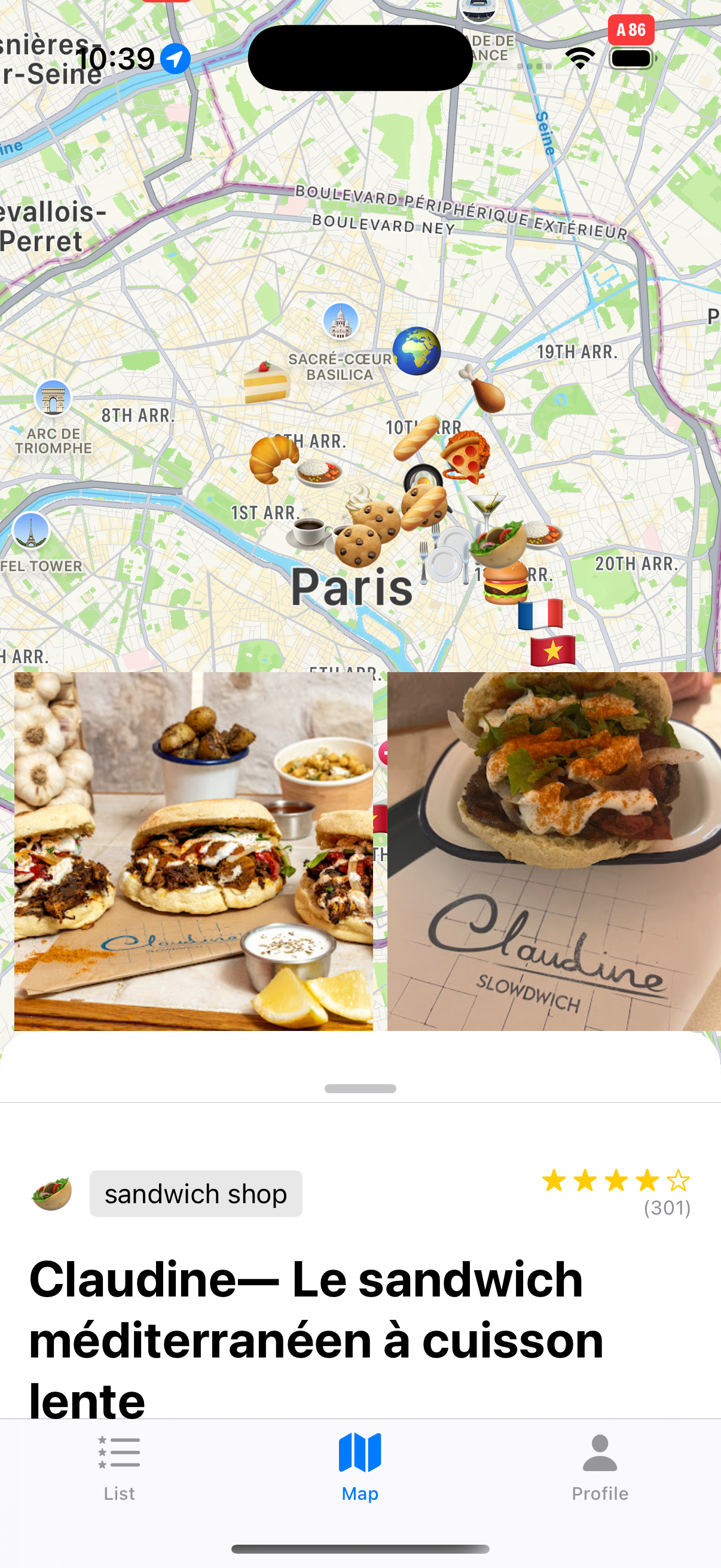 Instagram Integration